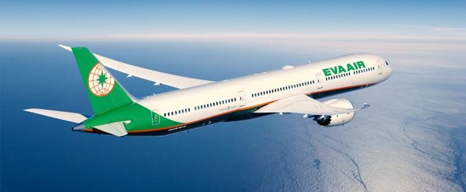 Eva Air Shanghai Office +1-888-839-0502