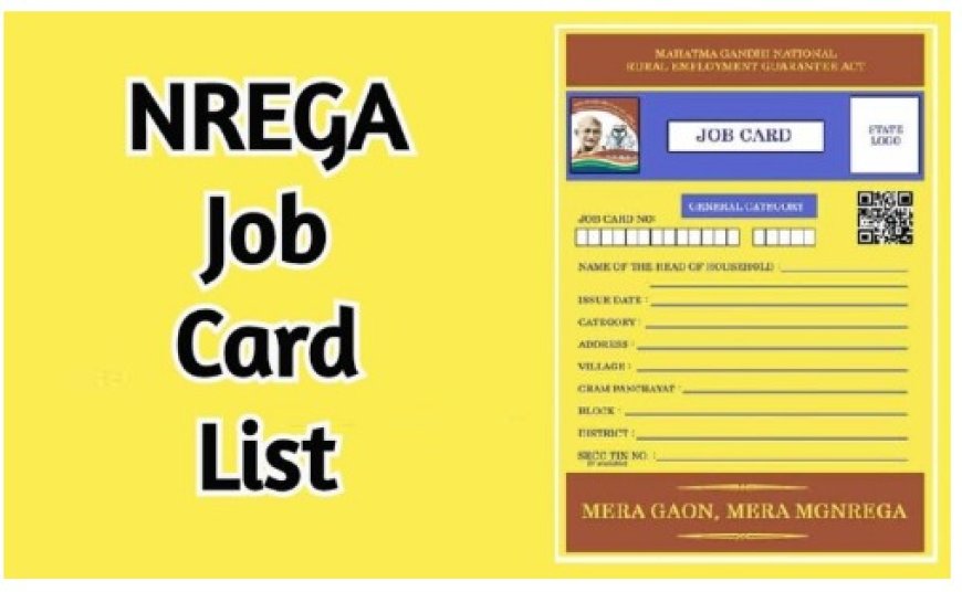 Unlock NREGA Benefits: How To Check NREGA Job Card List in 2025 – Step-by-Step Guide by Housiey
