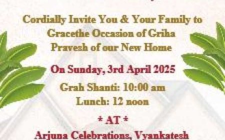 Elegant Gruhapravesam Invitation in English