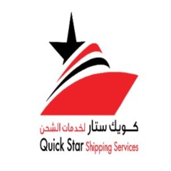 quickstarshipping
